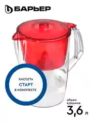 БАРЬЕР Лайт красный, фильтр-кувшин для очистки воды, 3,6 л, без индикатора