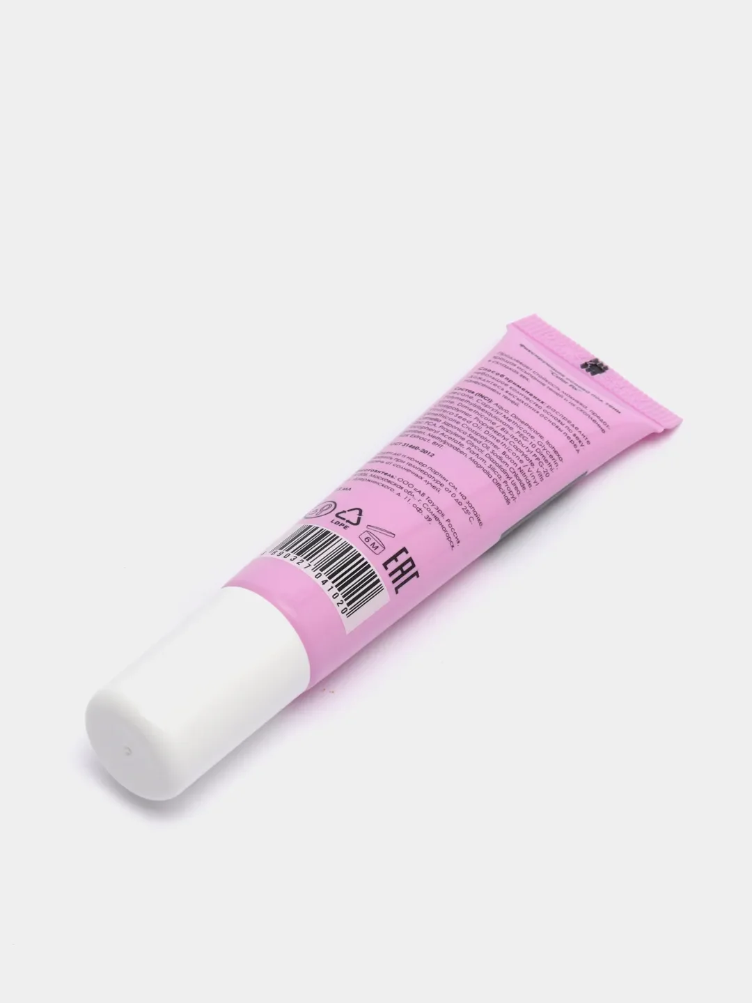 Фиксирующая основа под тени ART-VISAGE Color Fix, 13 гр