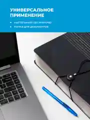 Папка для документов на резинке Parchment, настольный органайзер А4
