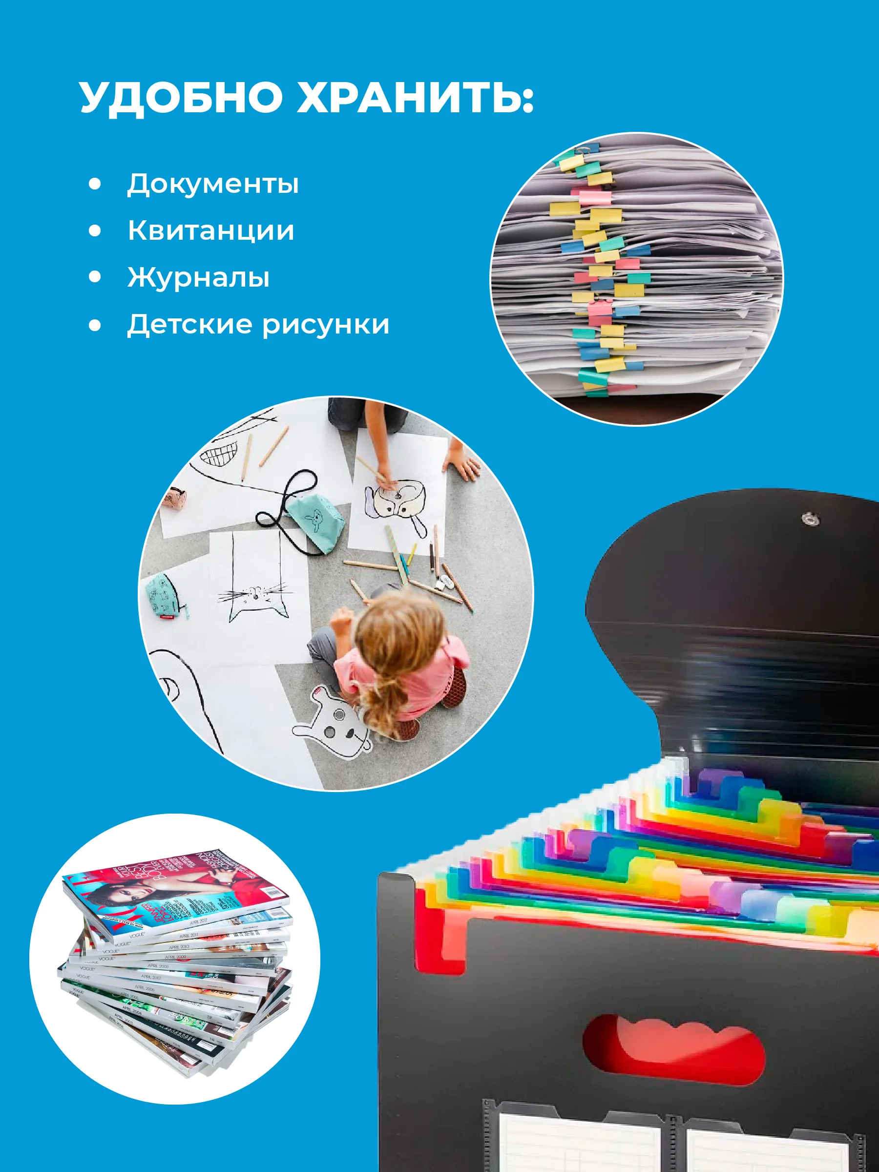 Папка для документов на резинке Parchment, настольный органайзер А4