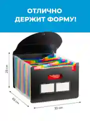 Папка для документов на резинке Parchment, настольный органайзер А4