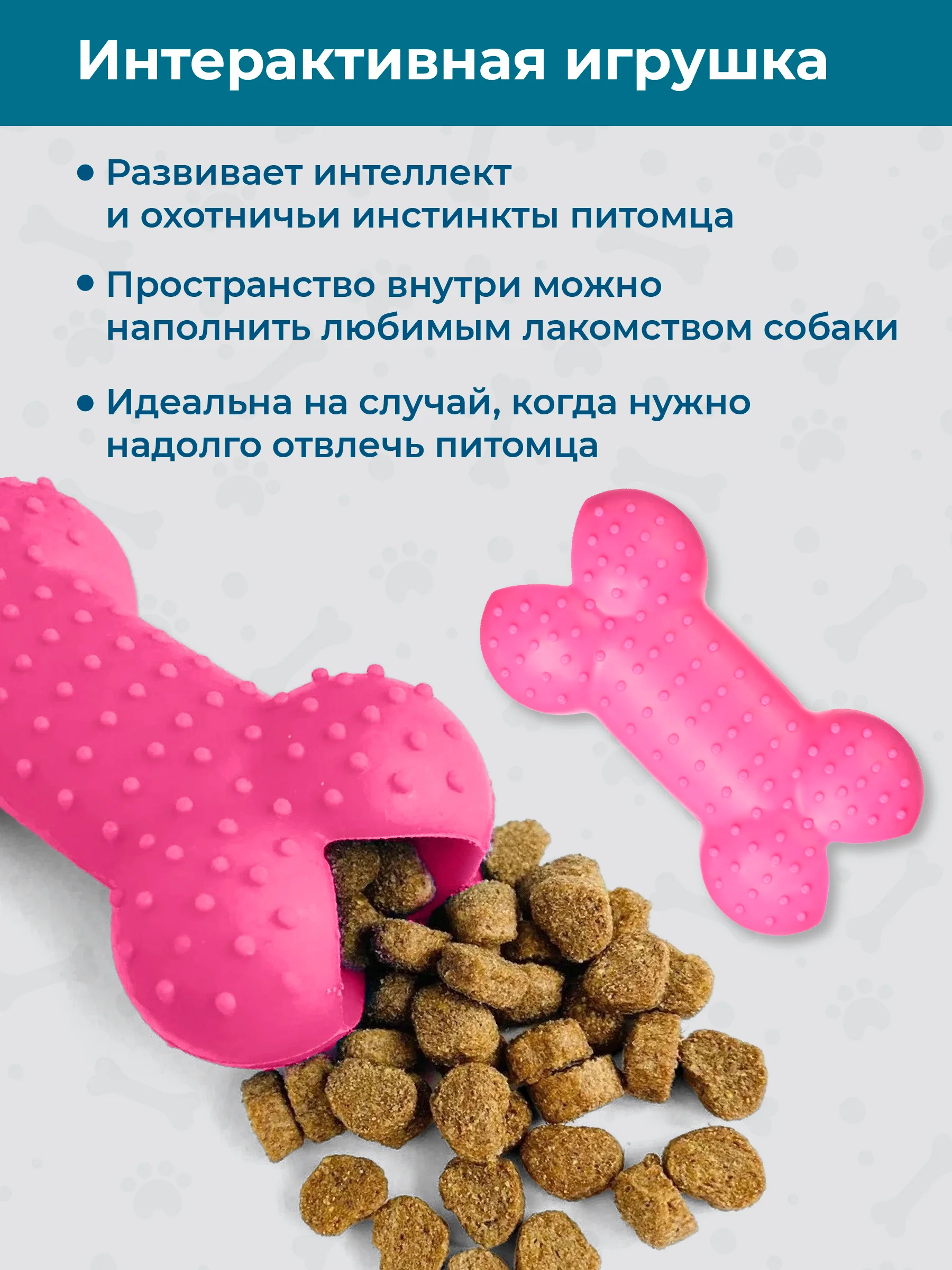 Розовый игрушки для собак мелких пород и щенков SSY, игрушки для маленьких собак, набор