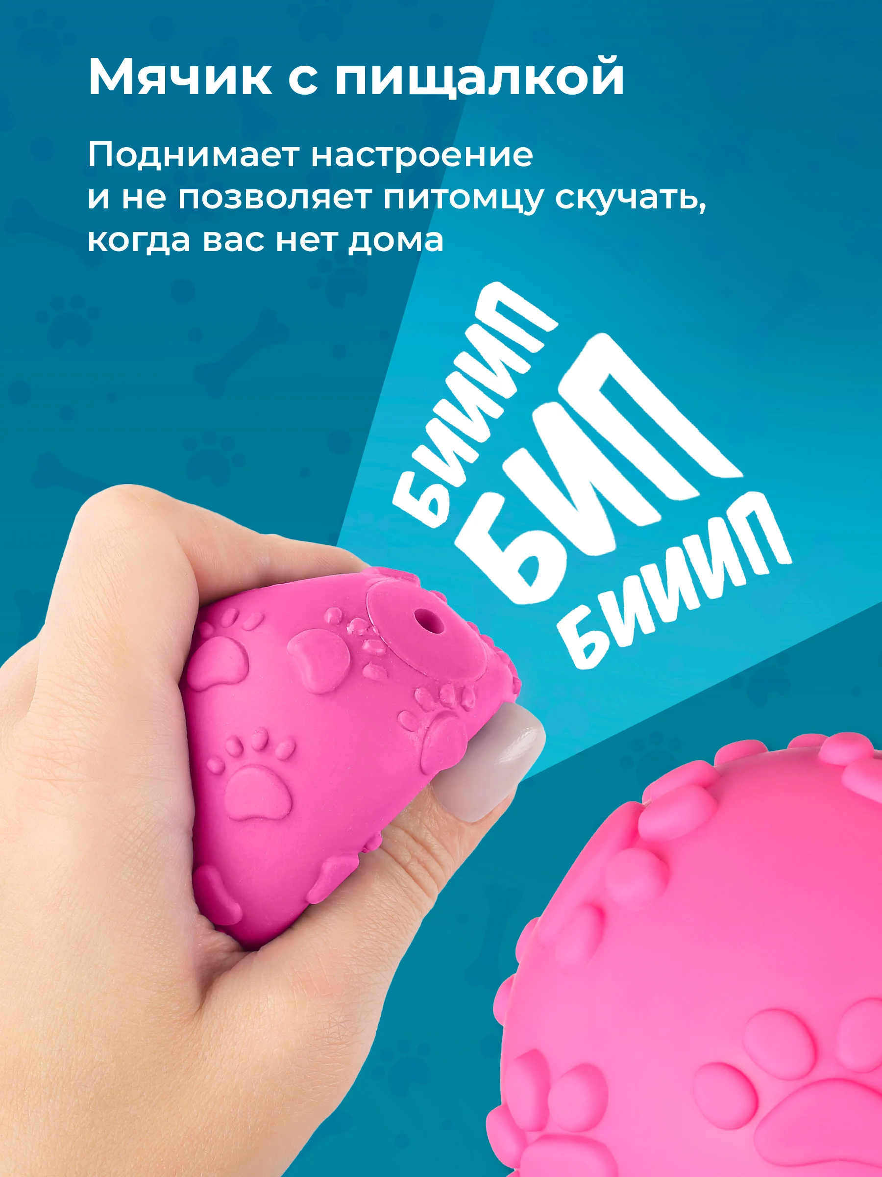 Розовый игрушки для собак мелких пород и щенков SSY, игрушки для маленьких собак, набор