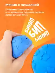 Зеленый игрушки для собак мелких пород и щенков SSY, игрушки для маленьких собак, набор