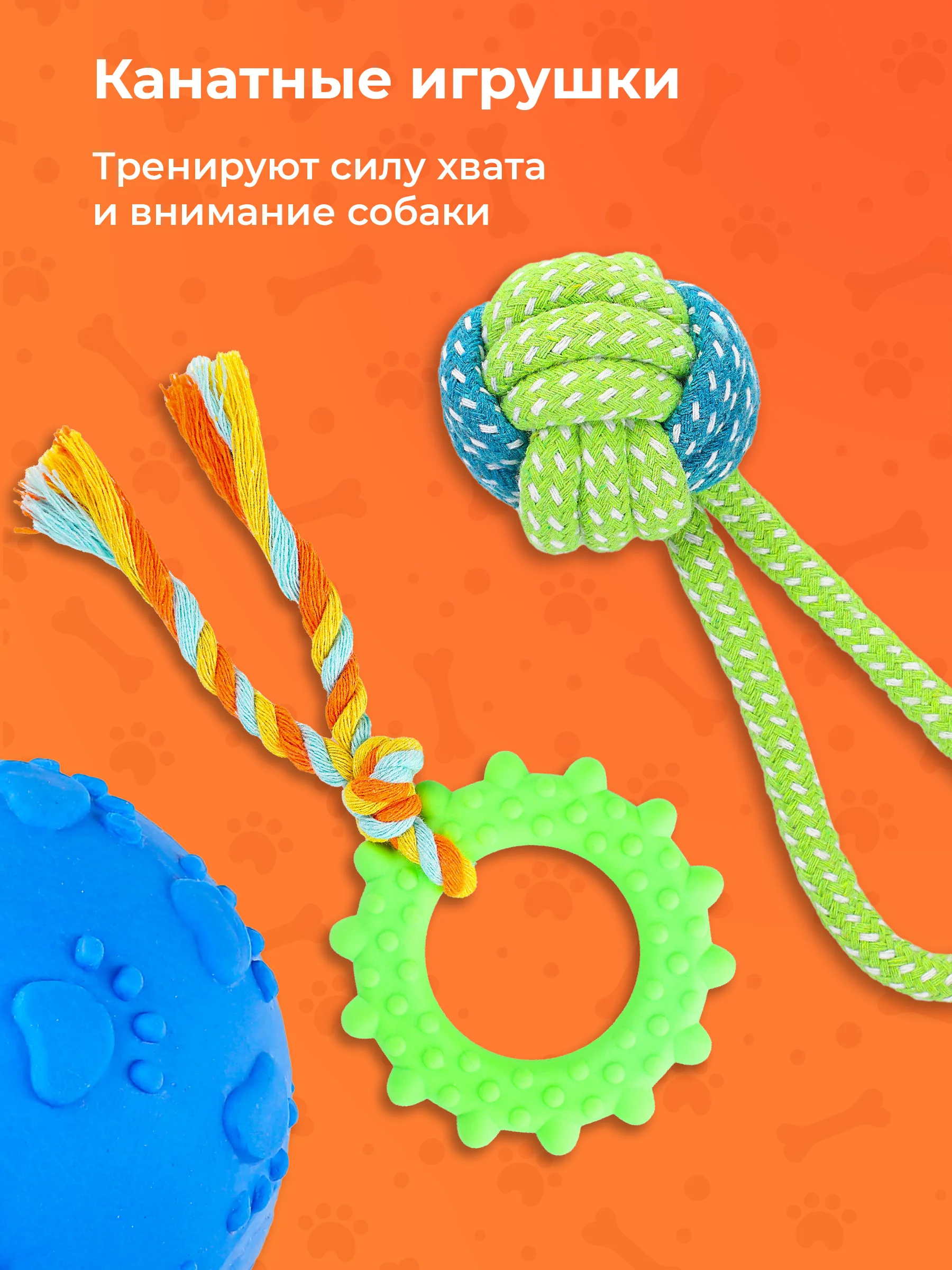 Зеленый игрушки для собак мелких пород и щенков SSY, игрушки для маленьких собак, набор