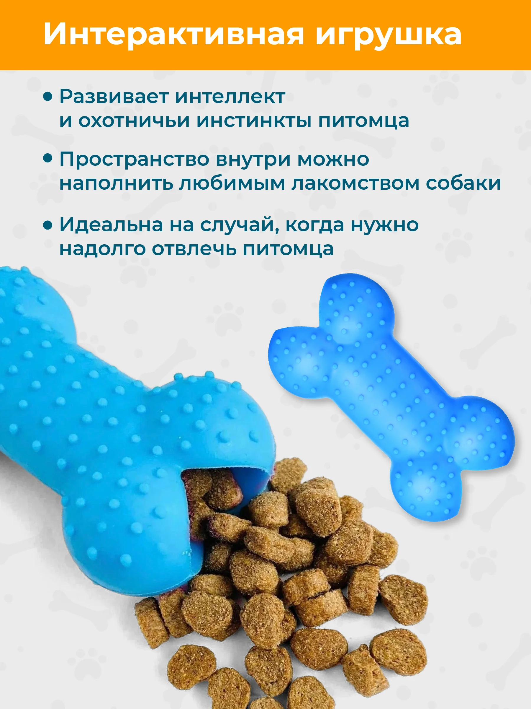 Розовый игрушки для собак мелких пород и щенков SSY, игрушки для маленьких собак, набор