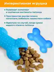 Розовый игрушки для собак мелких пород и щенков SSY, игрушки для маленьких собак, набор