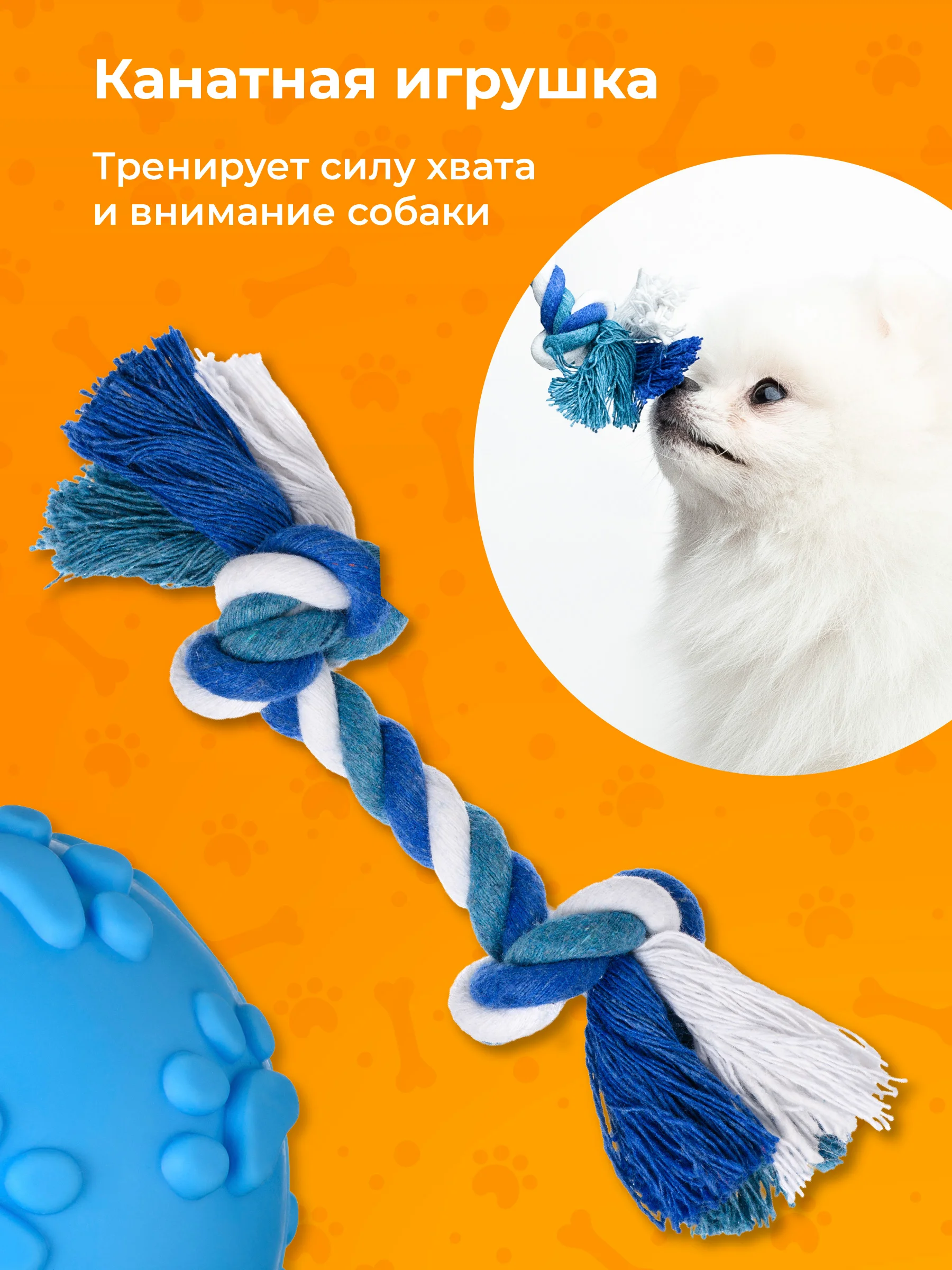Розовый игрушки для собак мелких пород и щенков SSY, игрушки для маленьких собак, набор