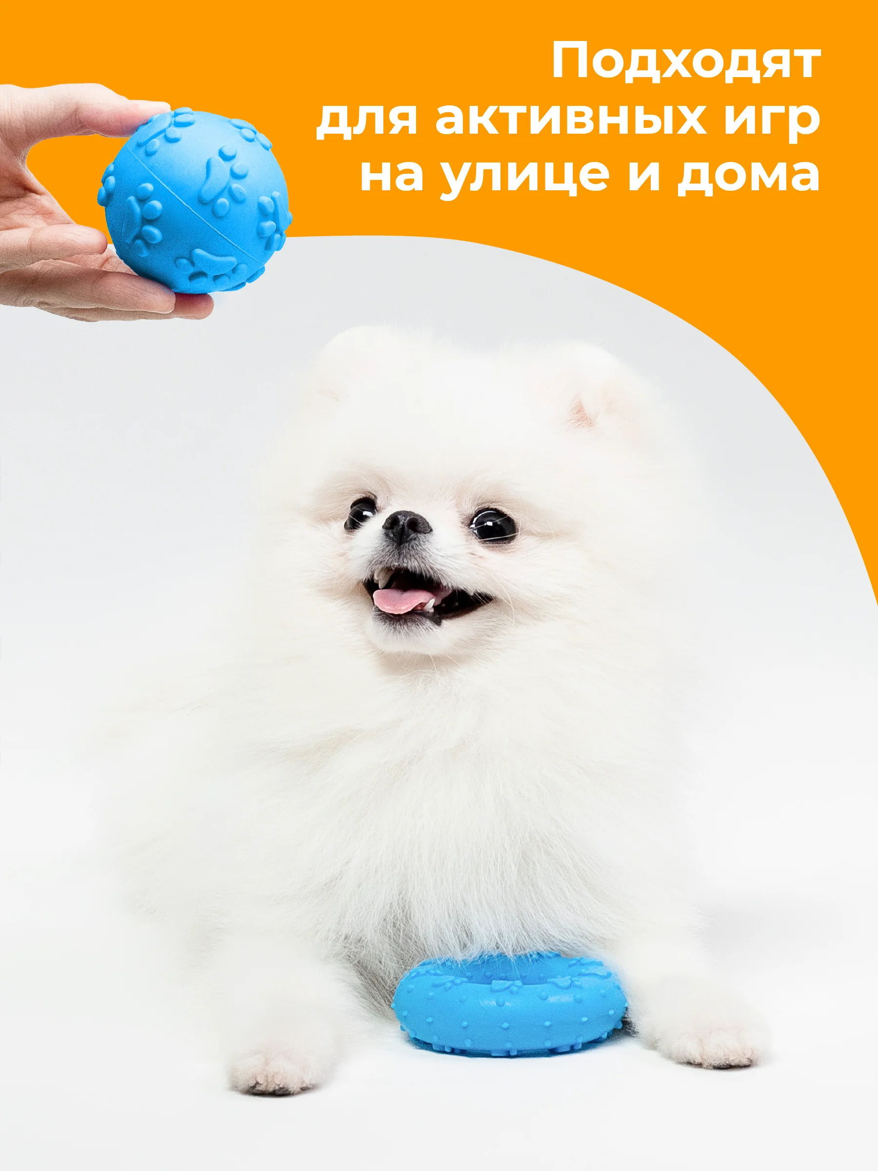 Розовый игрушки для собак мелких пород и щенков SSY, игрушки для маленьких собак, набор