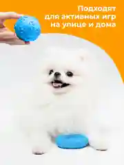 Розовый игрушки для собак мелких пород и щенков SSY, игрушки для маленьких собак, набор