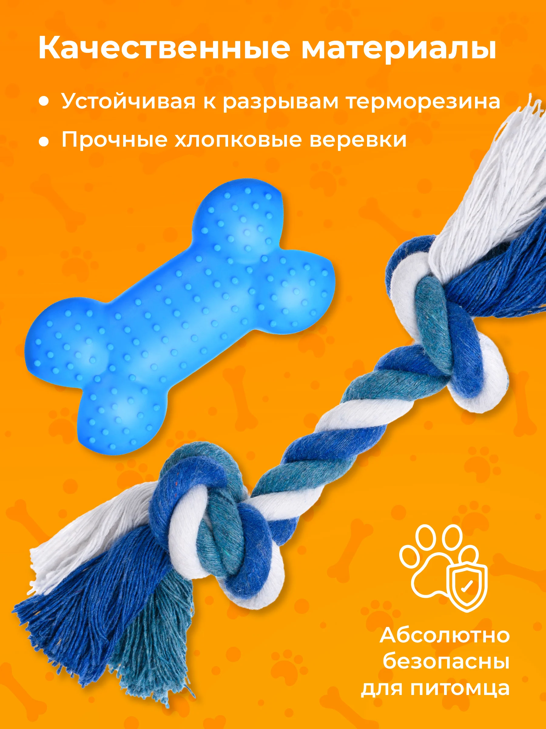 Розовый игрушки для собак мелких пород и щенков SSY, игрушки для маленьких собак, набор
