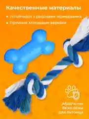 Розовый игрушки для собак мелких пород и щенков SSY, игрушки для маленьких собак, набор