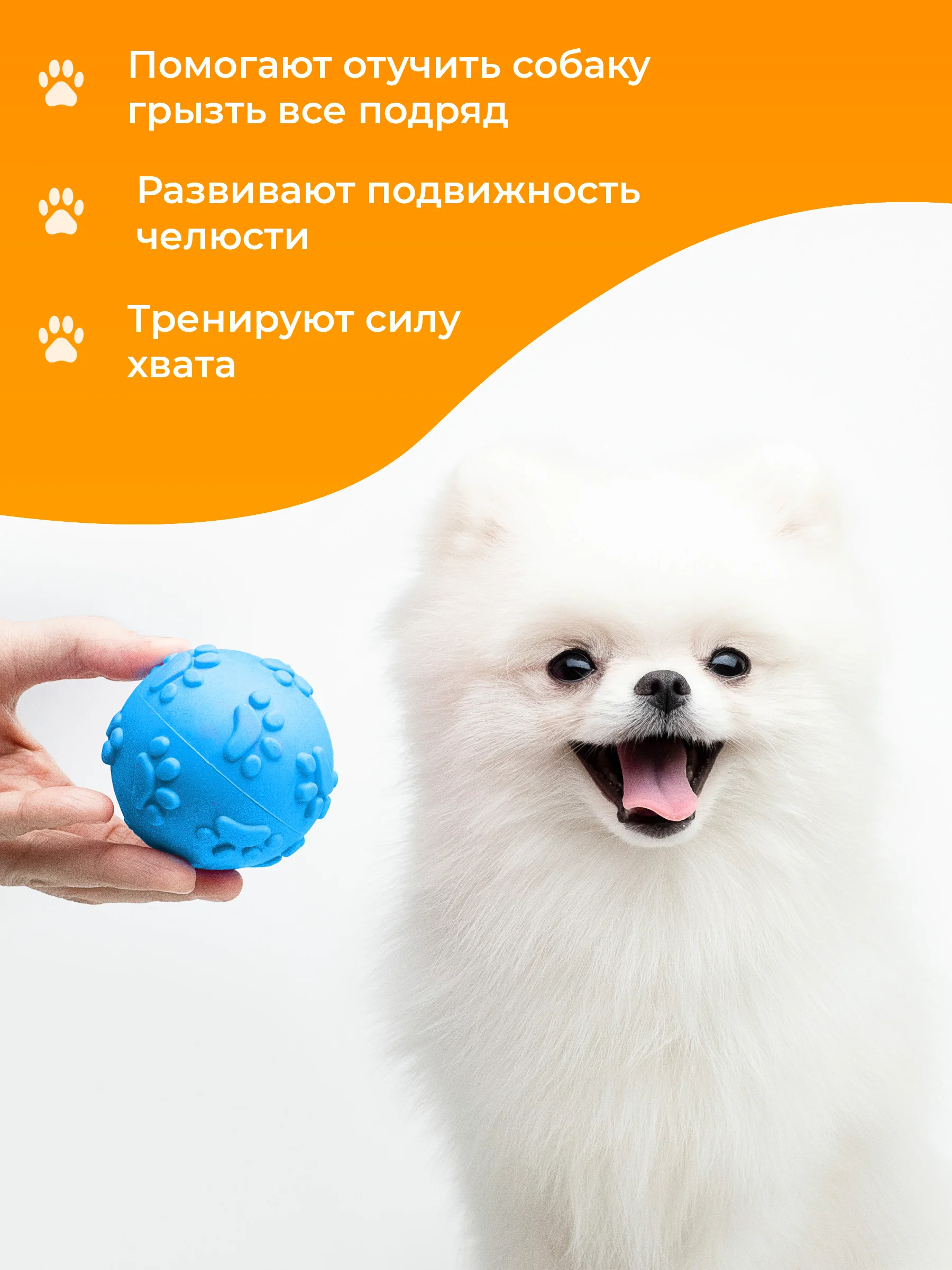 Розовый игрушки для собак мелких пород и щенков SSY, игрушки для маленьких собак, набор