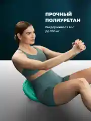 Бирюзовый балансировочная подушка Shark Fit, массажный диск для фитнеса