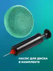 Бирюзовый балансировочная подушка Shark Fit, массажный диск для фитнеса