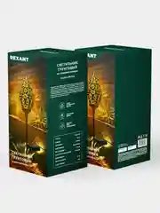 Светильник грунтовый REXANT Фатих, 3000К