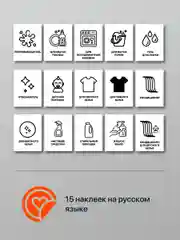 Контейнер для порошка стирального Birdhouse, емкость для хранения