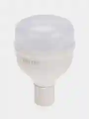 Лампа светодиодная высокомощная REXANT COMPACT, 30 Вт, E27 с переходником на E40, 2850Лм