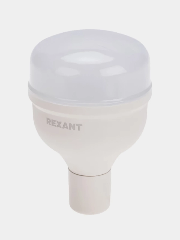 Лампа светодиодная высокомощная REXANT COMPACT, 30 Вт, E27 с переходником на E40, 2850Лм