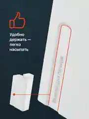 Контейнер для порошка стирального Birdhouse, емкость для хранения