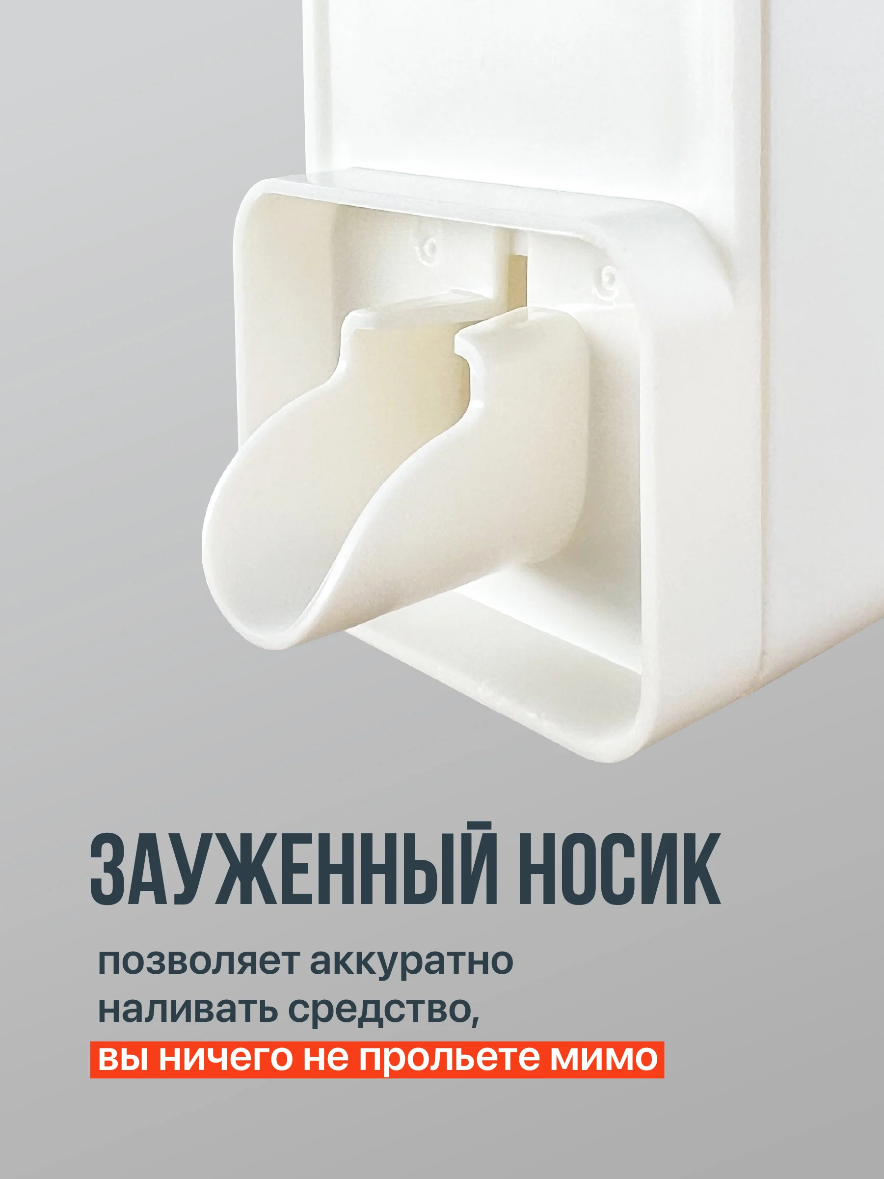 Контейнер для порошка стирального Birdhouse, емкость для хранения