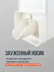 Контейнер для порошка стирального Birdhouse, емкость для хранения