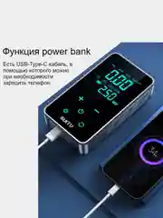 Компрессор автомобильный беспроводной с LED дисплей, Портативный насос