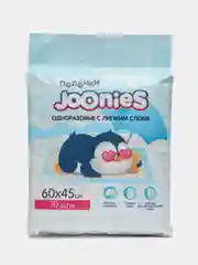 Голубой пеленки детские одноразовые Joonies с липким слоем 10 шт