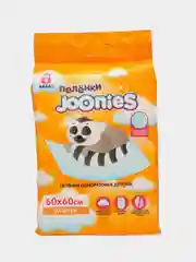 Оранжевый пеленки детские одноразовые Joonies с липким слоем 10 шт