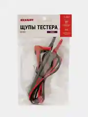 Щупы тестера REX05 REXANT