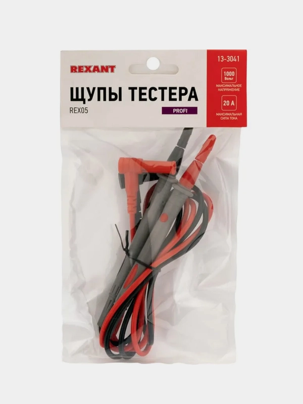 Щупы тестера REX05 REXANT
