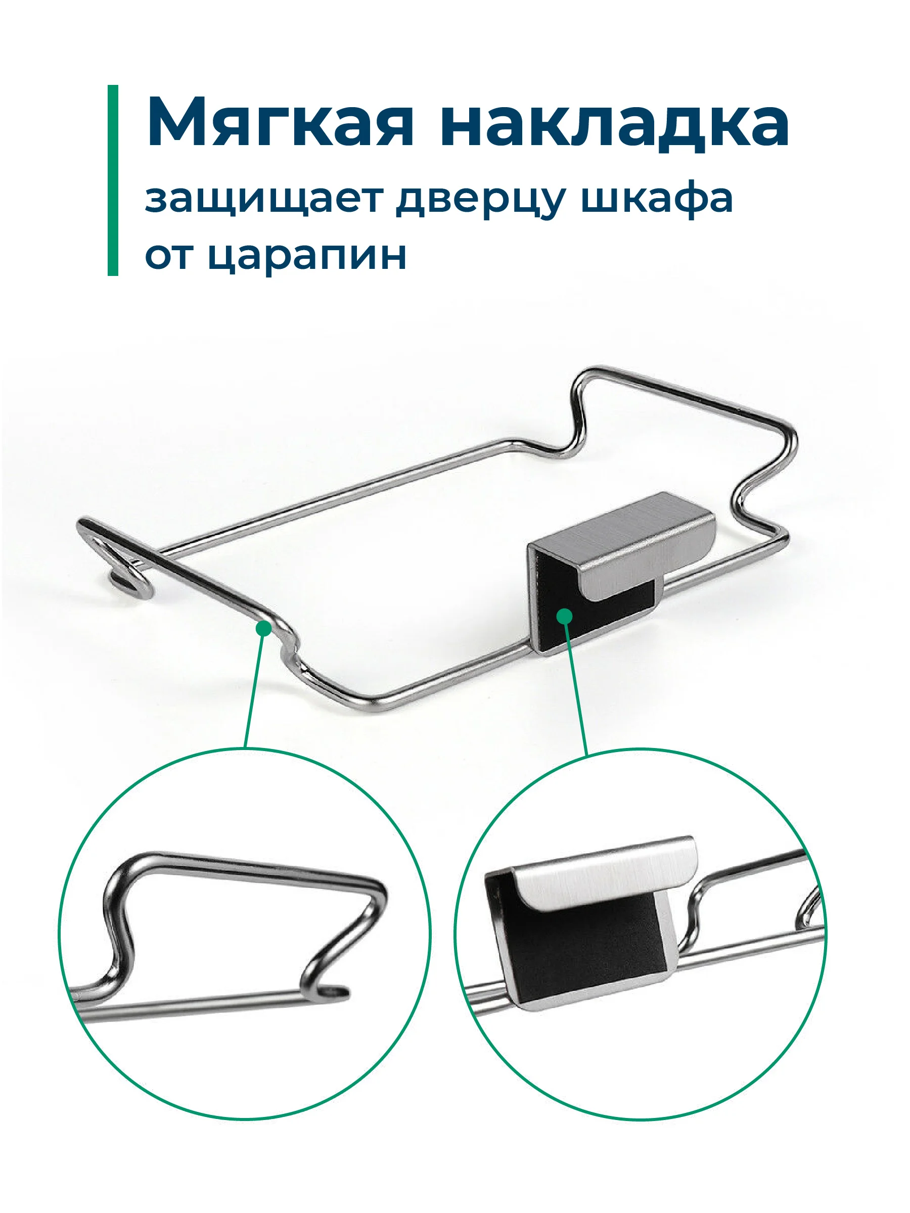 Держатель кухонный для мусорных пакетов Shiny Kitchen, навесной на дверцы шкафа