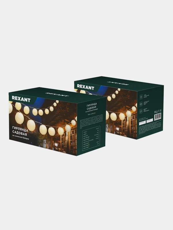 Гирлянда REXANT садовая Денг, 335 см, коллекция Пекин