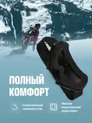 Черный маска горнолыжная для сноуборда Shark Fit, очки для мотокросса