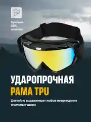 Черный маска горнолыжная для сноуборда Shark Fit, очки для мотокросса