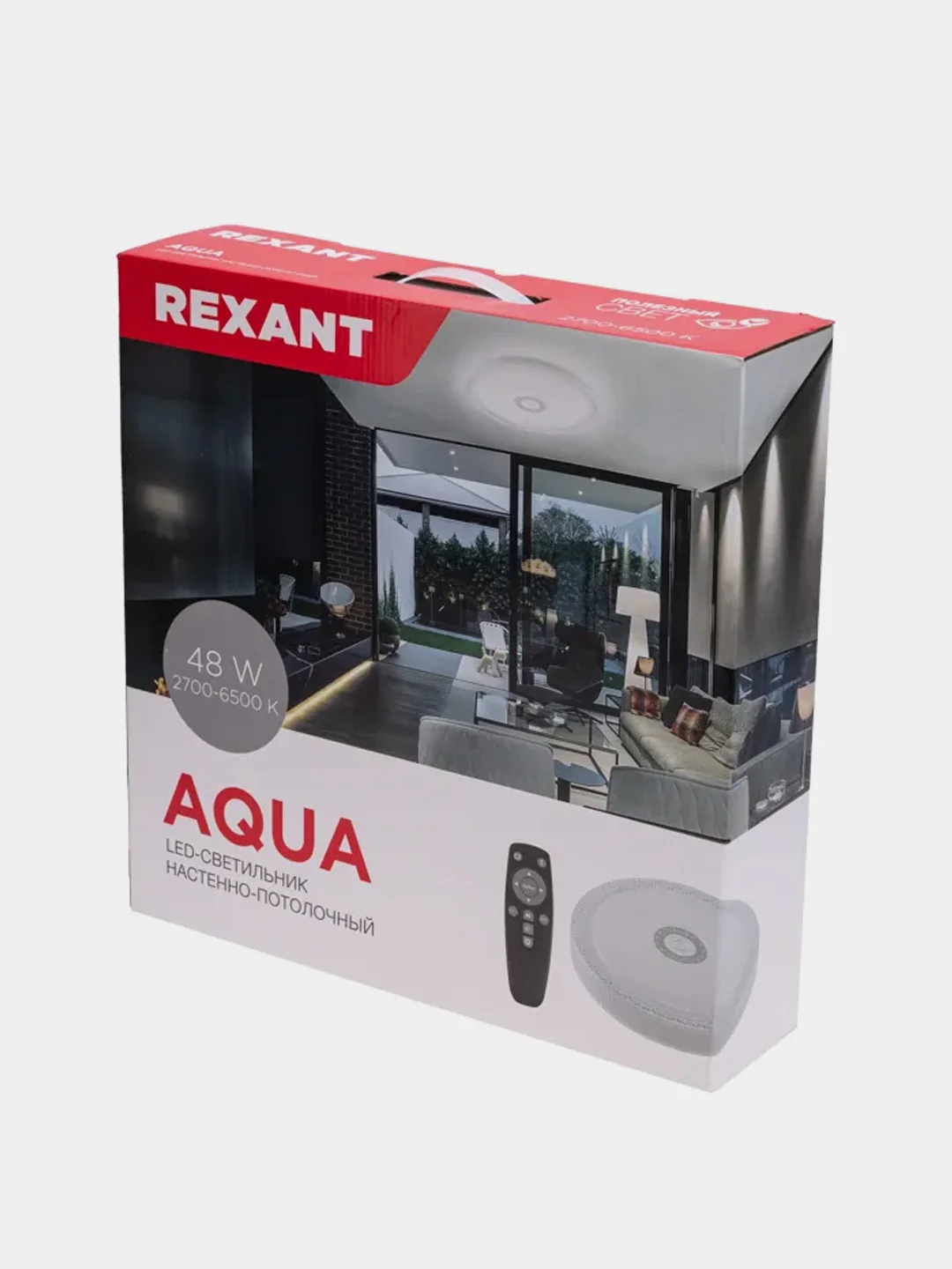 Светильник настенно-потолочный REXANT Aqua, LED, 48 Вт, 2700-6500 К