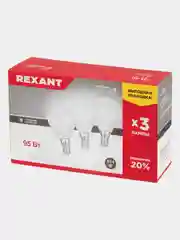 Лампа светодиодная REXANT Шарик (GL), 11,5 Вт, E14, 1093Лм, 6500K, 3 штуки