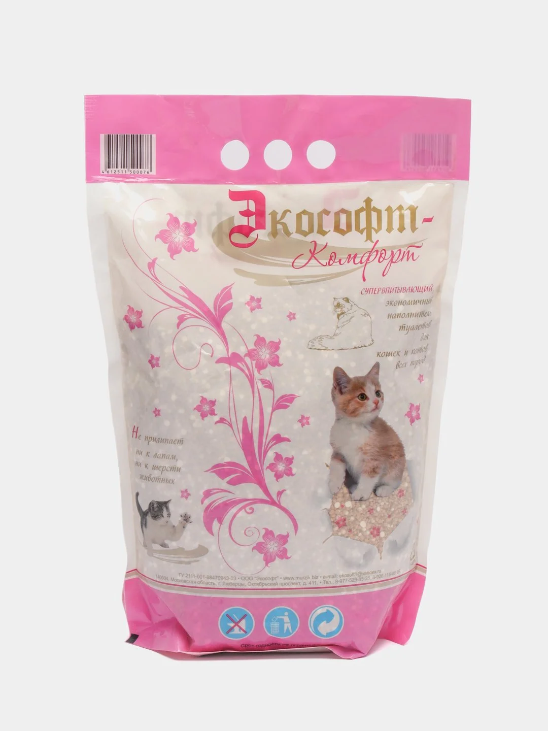 Наполнитель впитывающий Экософт "Комфорт", для кошачьего туалета, 5 л
