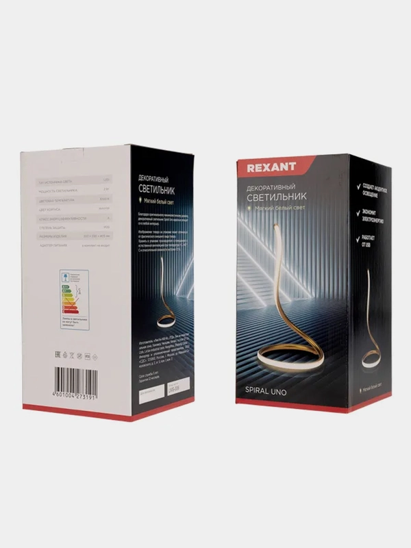 Светильник декоративный REXANT Spiral Uno, LED, 2Вт, 3000К, 5В, золотой