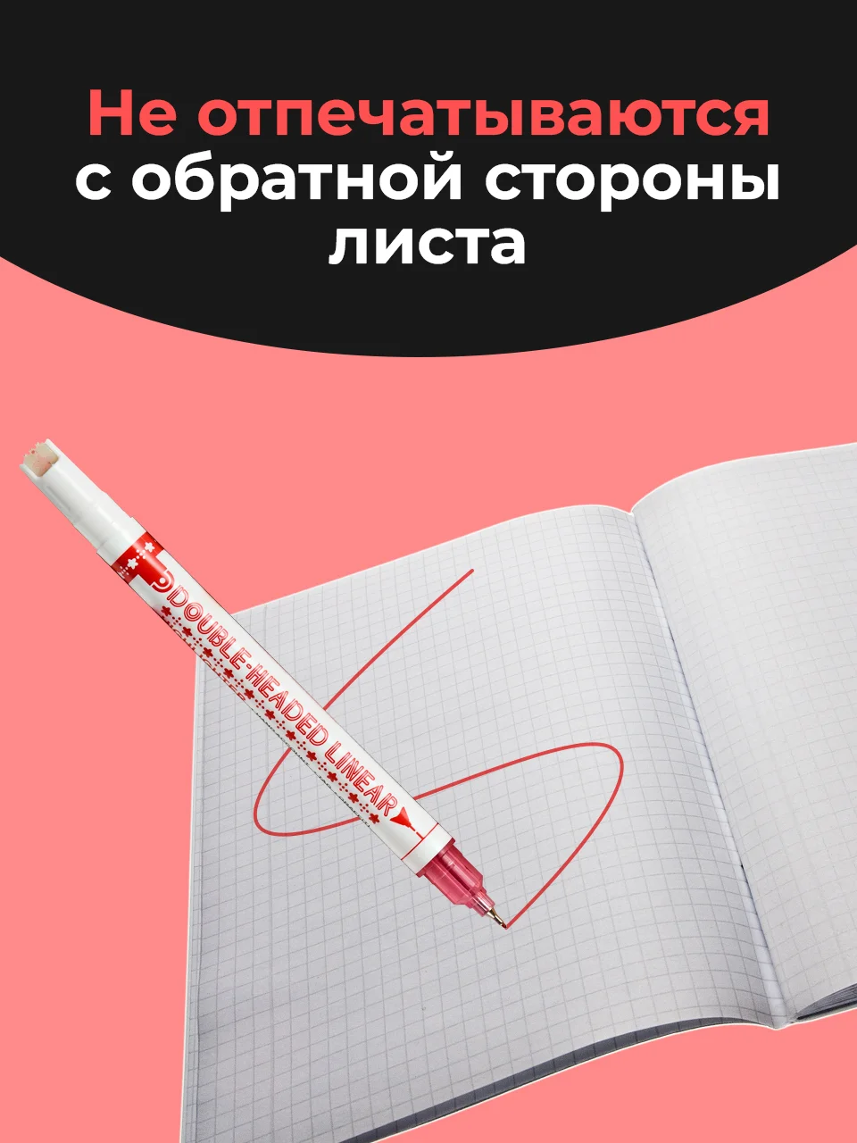 Маркеры для скетчинга тонкие Parchment, фломастеры для рисования, линеры цветные