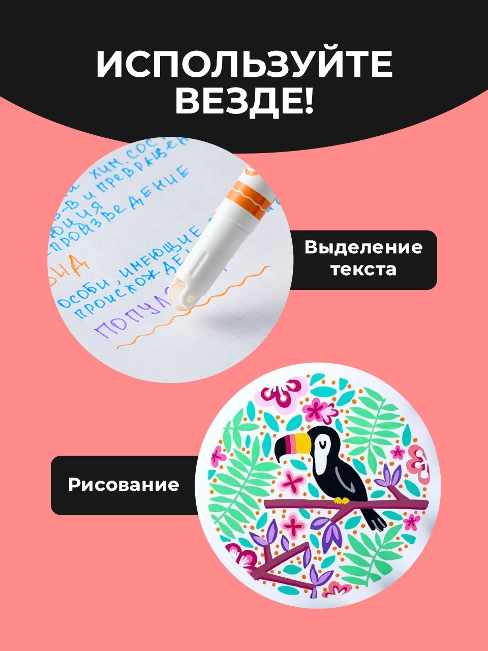 Маркеры для скетчинга тонкие Parchment, фломастеры для рисования, линеры цветные