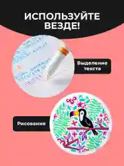 Маркеры для скетчинга тонкие Parchment, фломастеры для рисования, линеры цветные