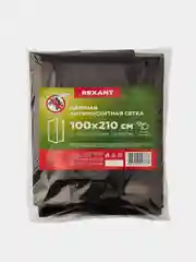 Дверная антимоскитная сетка REXANT, 210х100см, с магнитами по всей длине, черная
