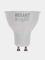 Лампа светодиодная REXANT Рефлектор, 9,5Вт, 808Лм, GU10, AC 150-265В, 4000K
