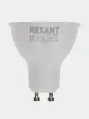 Лампа светодиодная REXANT Рефлектор, 9,5Вт, 808Лм, GU10, AC 150-265В, 4000K