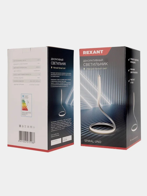 Светильник декоративный REXANT Spiral Uno, LED, 2Вт, 3000К, 5В, серебряный