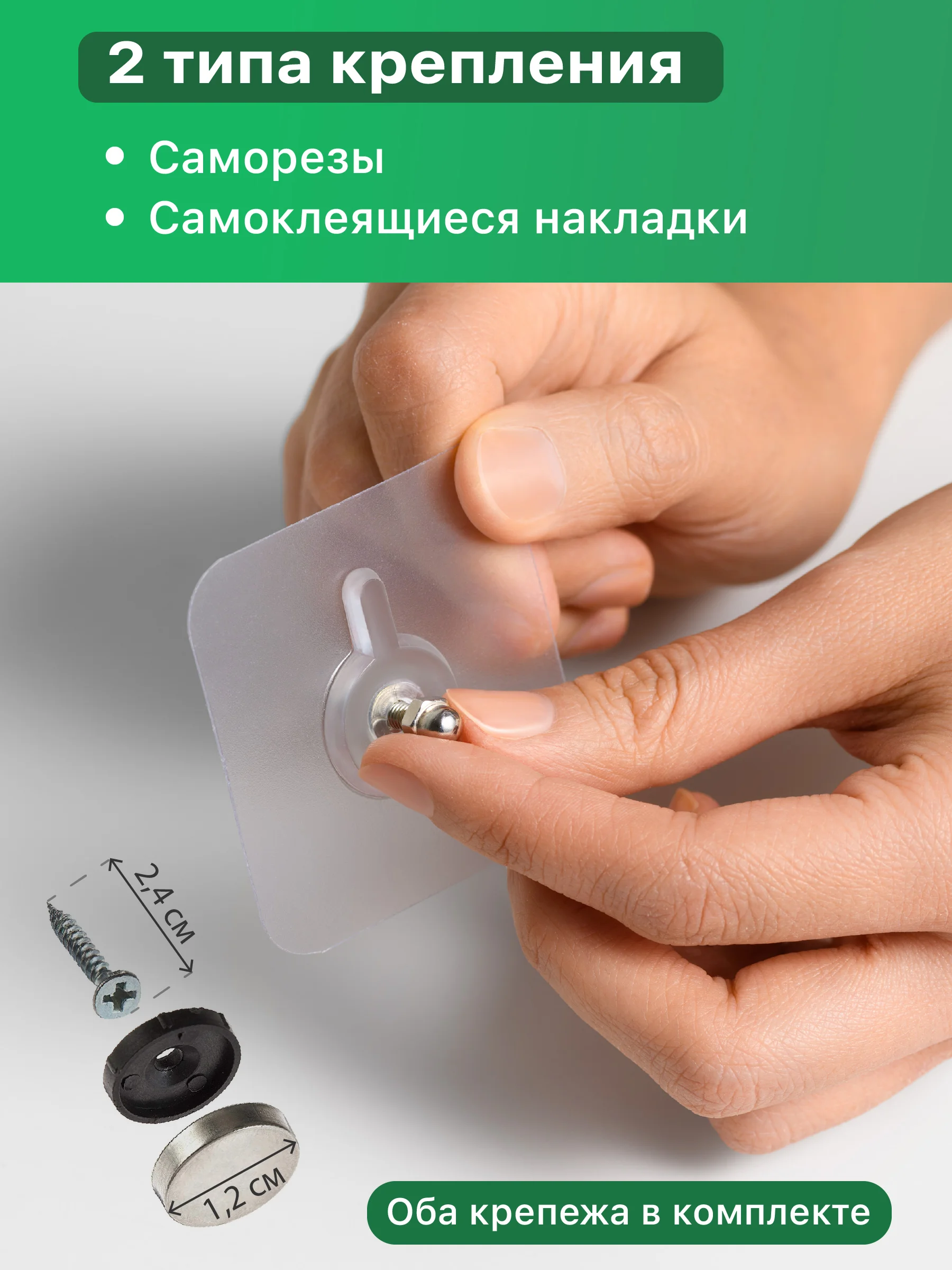 Полки для ванной без сверления пластиковые Birdhouse, прозрачные 3 шт