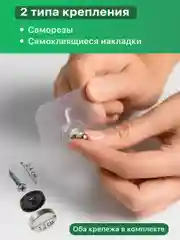 Полки для ванной без сверления пластиковые Birdhouse, прозрачные 3 шт