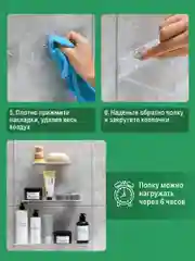Полки для ванной без сверления пластиковые Birdhouse, прозрачные 3 шт