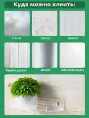Полки для ванной без сверления пластиковые Birdhouse, прозрачные 3 шт